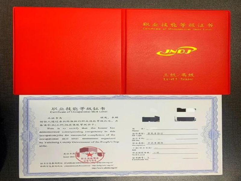 荣誉勋章定制 荣誉勋章定制