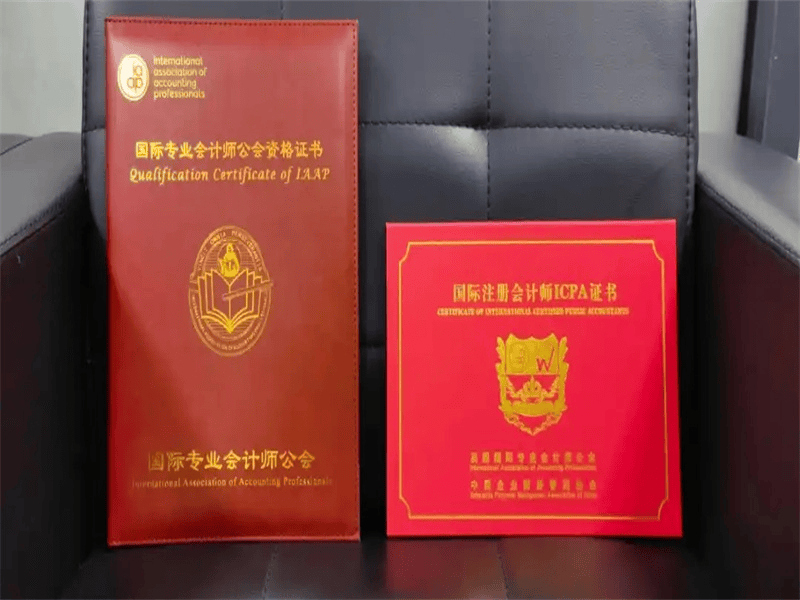 防伪证书定制 防伪证书定制