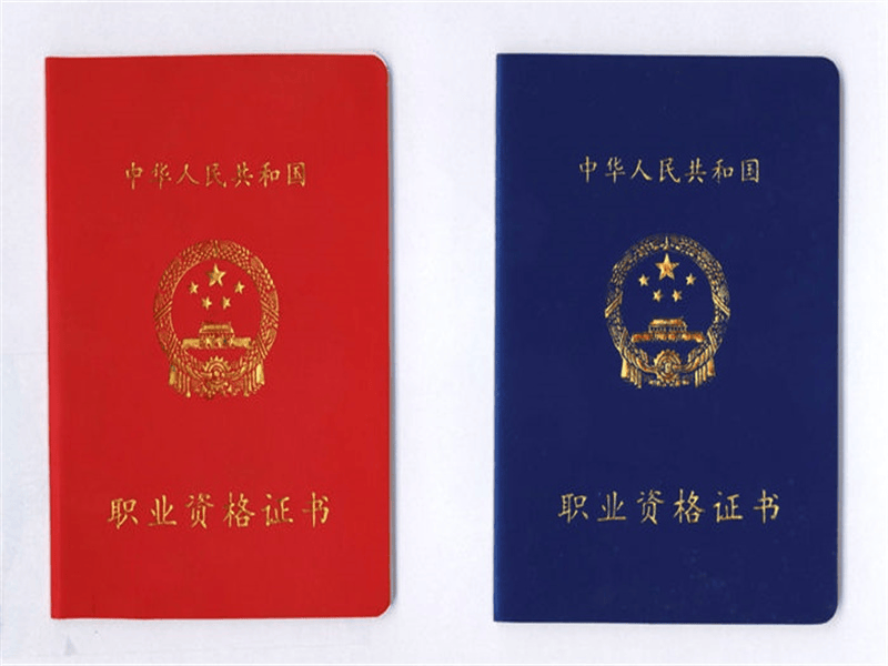 定制证书定制 定制证书定制