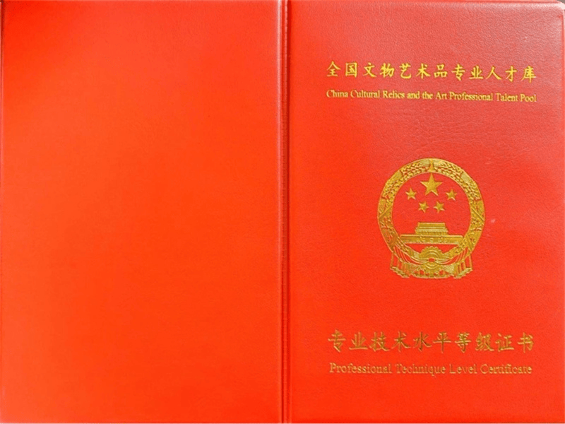 政府单位奖牌制作 政府单位奖牌制作